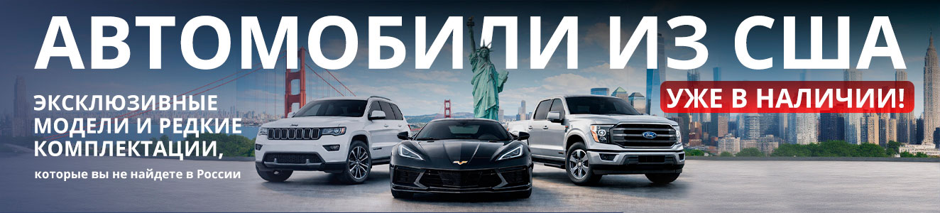 Автомобили LADA по специальной цене 