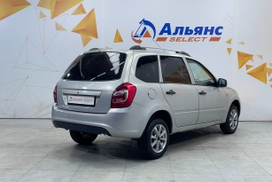 LADA KALINA