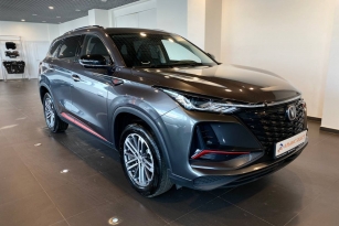 CHANGAN CS75PLUS