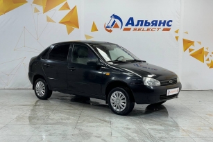 LADA KALINA