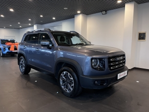 HAVAL DARGO