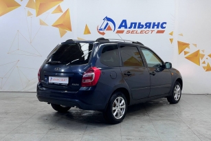 LADA KALINA