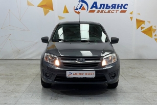 LADA GRANTA