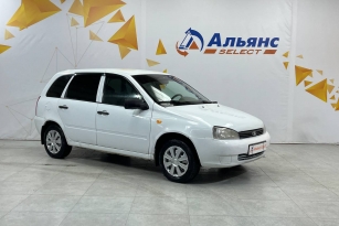LADA KALINA