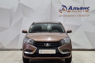 LADA УДАЛЕННЫЕ