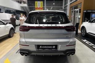 XCITE X-CROSS 8