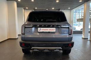 HAVAL DARGO
