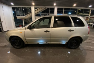 LADA KALINA