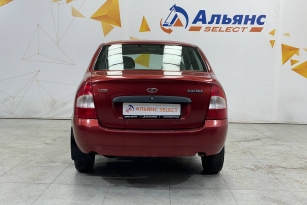 LADA KALINA
