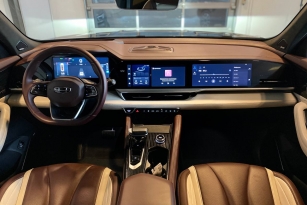 GEELY MONJARO (KX11)