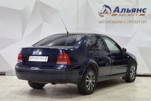 VOLKSWAGEN BORA