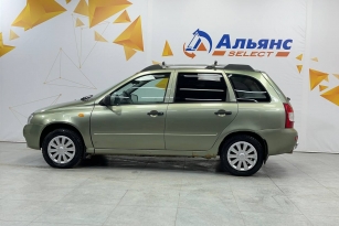 LADA KALINA