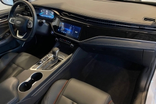 OMODA S5