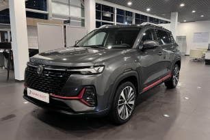 CHANGAN CS35PLUS