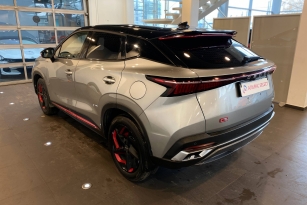 OMODA C5