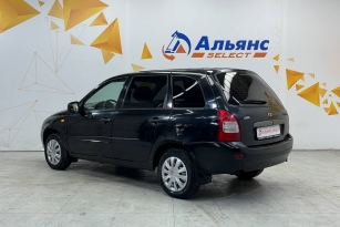 LADA KALINA