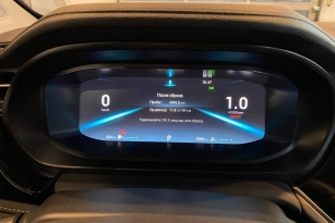 OMODA S5