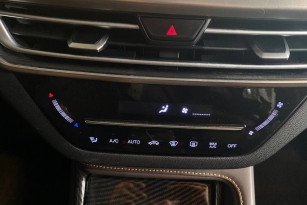 CHANGAN CS35PLUS