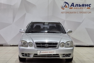 KIA MAGENTIS