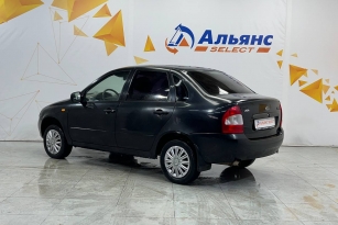 LADA KALINA
