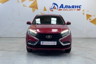 LADA XRAY
