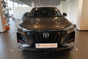 CHANGAN CS75PLUS