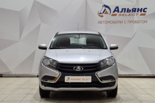 LADA XRAY
