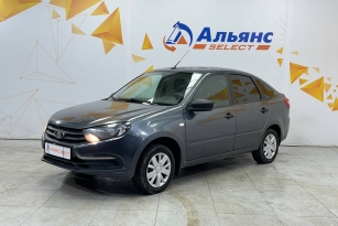 LADA GRANTA
