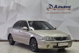 KIA SPECTRA