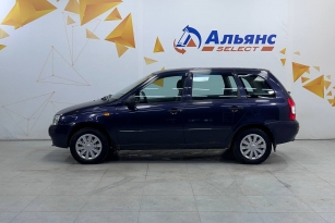 LADA KALINA
