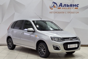 LADA KALINA