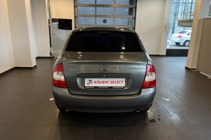 LADA KALINA