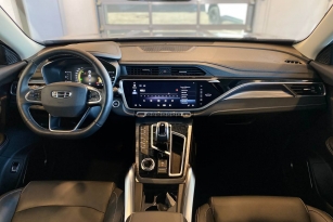 GEELY ATLAS PRO