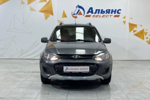 LADA KALINA