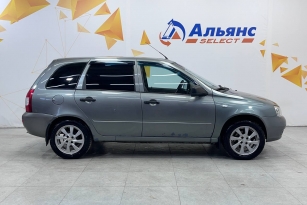 LADA KALINA