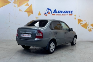 LADA KALINA