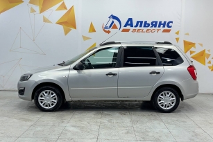 LADA KALINA