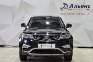 GEELY ATLAS (NL-3)