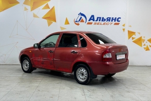 LADA KALINA