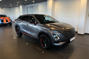 OMODA C5