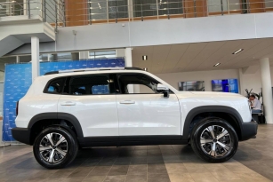 HAVAL DARGO