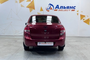 LADA GRANTA