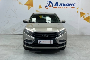 LADA XRAY