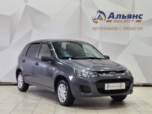 LADA KALINA