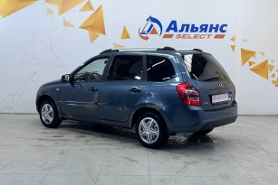 LADA KALINA