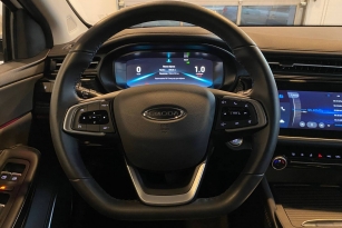 OMODA S5