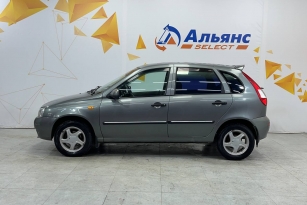 LADA KALINA