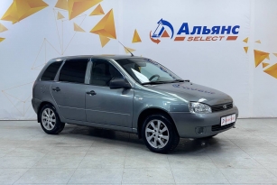 LADA KALINA