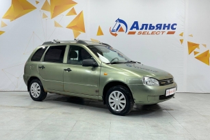 LADA KALINA