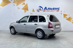 LADA KALINA